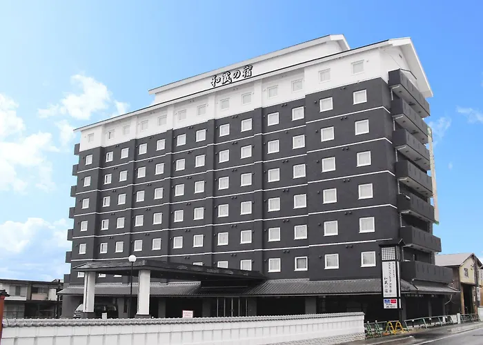 伊贺上野和藏之宿格兰蒂亚路线酒店