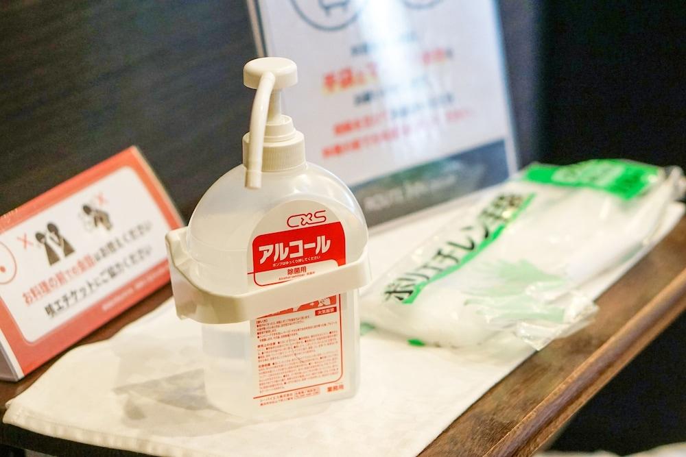 伊贺上野和藏之宿格兰蒂亚路线酒店 3*